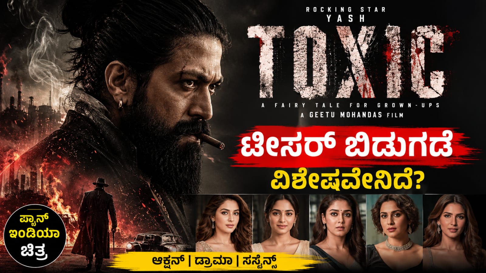 ALT Text Yash Toxic movie teaser official still
