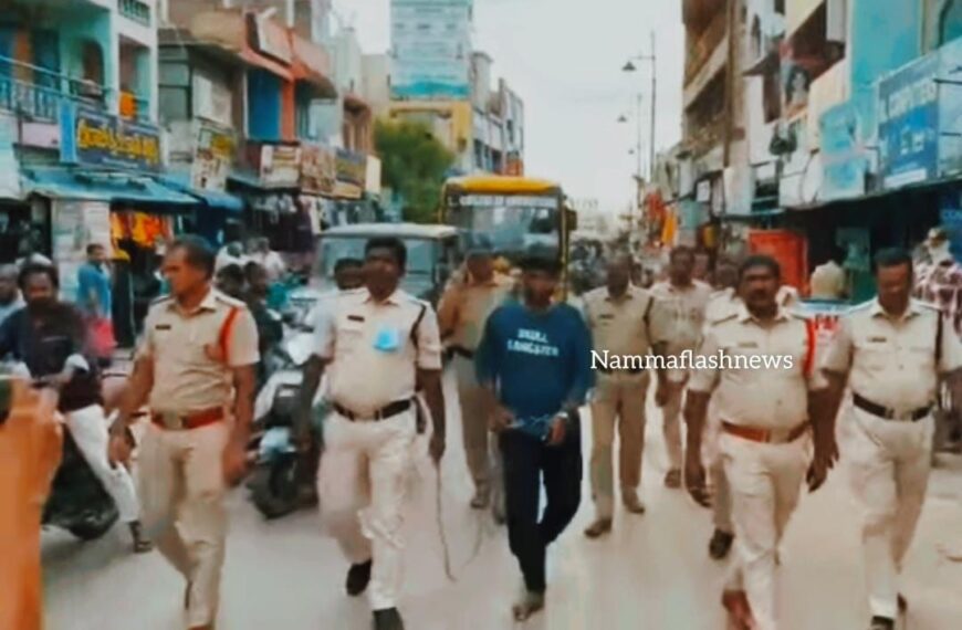 ಶ್ರೀಕಾಳಹಸ್ತಿಯಲ್ಲಿ ಪೊಲೀಸ್ ಹೆಡ್ ಕಾನ್ಸ್ಟೇಬಲ್ ಮೇಲೆ ದಾಳಿ ಯತ್ನ ಪ್ರಕರಣ